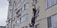 Сотрудники МЧС и Росгвардии спасли детей в Пятигорске - Пятигорская правда