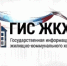 В Орловской области в ряде домов могут запретить собрания собственников по старинке - OrelTimes.Ru
