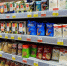 Россияне стали реже покупать продукты впрок - Реальное время