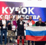 В Смоленске прошёл Международный фестиваль по силовому экстриму - Смоленская газета