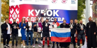 В Смоленске прошёл Международный фестиваль по силовому экстриму - Смоленская газета