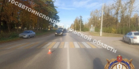 В Ефремове водитель Nissan сбил пешехода на переходе - ТК Первый Тульский