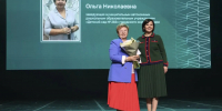 В Самаре прошло торжественное мероприятие, посвященное Дню учителя - TLT.Ru