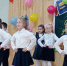 КО ДНЮ УЧИТЕЛЯ - Культурно-досуговый центр Комсомолец
