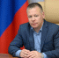 ​Михаил Евраев поручил составить областной реестр потенциально опасных объектов - Правительство