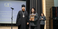 Митрополит Савва поздравил Всероссийское общество глухих со 100‑летием - Вологодская епархия