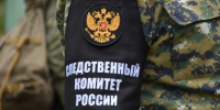 Жительница Пензы предстанет перед судом за применение насилия в отношении сотрудника полиции - Следственный комитет