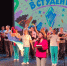 В Театре на Васильевском посвятили в студенты первокурсников колледжа культуры - ЛенТВ24