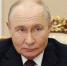 «Умом Россию не понять»: Владимир Путин вспомнил слова Тютчева на награждении учителей - Комсомольская Правда