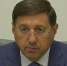Экс-мэр Старого Оскола Александр Сергиенко вновь предстанет перед судом - 9 Канал Старый Оскол
