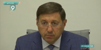 Экс-мэр Старого Оскола Александр Сергиенко вновь предстанет перед судом - 9 Канал Старый Оскол