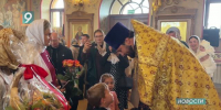 Старооскольский священник Николай Дубинин удостоен медали святителя Иоасафа - 9 Канал Старый Оскол