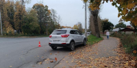 В Пскове сбита женщина на улице Индустриальной - Pln-Pskov.Ru