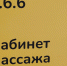 Картинка - Regions.Ru