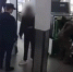 18-летнюю жительницу Тулы задержали с 600 граммами мефедрона на вокзале Воронежа - ИА Тульские новости