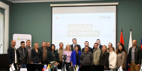 You are viewing the image with filename IMG_20261005_215153.jpg - Самарский ГАУ