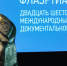 N1B05876 - Новый Компаньон