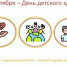 nitU0rwxqQ3wH4gEkpTL2dO7IP_V6wbIAwMo2VwhszzcHqXXz0tEnYSaWmlAhl6h36YhChoycpDUdMsOmEoP2hhbiU2qJw - Наше Слово