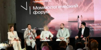 В Дагестане прошёл VI Маммологический форум «Проектируя здоровье» - Дагестанская правда