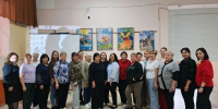 Курсы повышения квалификации - Башмаковский район