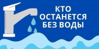Шахты.SU. Шахтинские известия. - Shakhty.Su