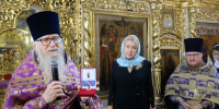 ПРОТОИЕРЕЙ ВАДИМ ТОЛКУНОВ НАГРАЖДЁН «ПОЧЁТНЫМ ЗНАКОМ ГОРОДА ЯРОСЛАВЛЯ» - Ярославская епархия