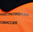 Поддельный алкоголь продавали в популярных туристических местах в Приморье - Baikal24.Ru