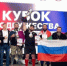 В Смоленске прошёл Международный фестиваль по силовому экстриму - Молодежь Смоленщины