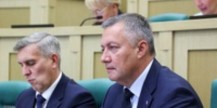 Глава Приангарья принял участие в слушаниях о проекте федерального бюджета - Baikal24.Ru