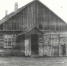 В октябре 1923 года была открыта изба-читальня в пос. Ола - Kolyma.Ru