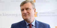 Бывшего губернатора Кировской области Игоря Васильева задержали в Москве из-за взятки - Prochepetsk.ru