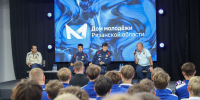 SV_17591 - Рязанские ведомости