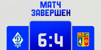 Десять голов в Махачкале - Федерация футбола
