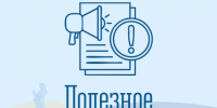 Что такое опека над совершеннолетними гражданами? - Город Североморск