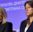 Томская область дала старт серии окружных форумов «Родители. Перезагрузка» - NIATomsk.Ru