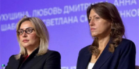 Томская область дала старт серии окружных форумов «Родители. Перезагрузка» - NIATomsk.Ru