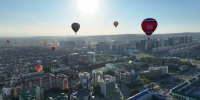 Воздушные шары украсили небо над Грозным в честь Дня города - Администрация г. Грозный