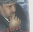 5 октября 2003 года стало одной из знаковых дат в новейшей истории Чеченской Республики - Администрация г. Грозный