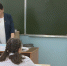 8b68e7988d7c187fa67bb00ff9bf4c4a - Институт развития образования