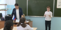 8b68e7988d7c187fa67bb00ff9bf4c4a - Институт развития образования