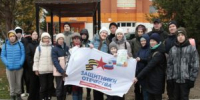 По тропам кедровой рощи - Глазовская Епархия