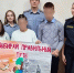 01 - УФСИН