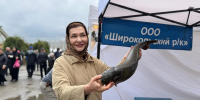 1791241638_X3K7H6GjgD.jpg - Комитет по рыбному хозяйству