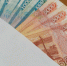 Приставы заставили жителя Бодайбинского района заплатить 2,6 млн рублей - КП-Иркутск