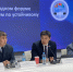 Более 500 участников объединит VII Северный форум в Якутске - Yakutia-Daily.Ru