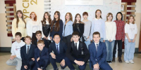 ☀️Сегодня - любопытство, завтра - профессия - Комитет образования г. Чита