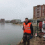 1791242655_toTefWyWIG.jpg - Комитет по рыбному хозяйству