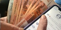 Улан-удэнец уберёг приятеля от потери 50 тысяч - ИА Байкал-Daily