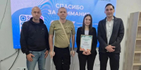 Бизнес для СВОих: стартовал пятый поток образовательного курса для участников спецоперации и членов их семей - Вяземский район