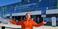Картинка - Regions.Ru